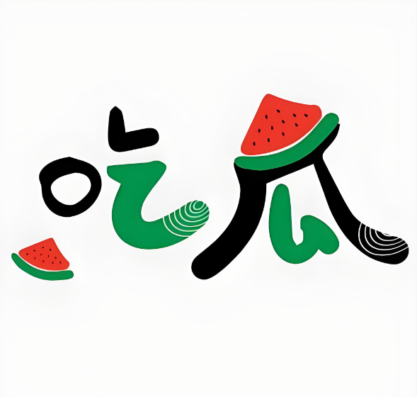 吃瓜群：数字时代的社交江湖与情绪栖息地-免费吃瓜群